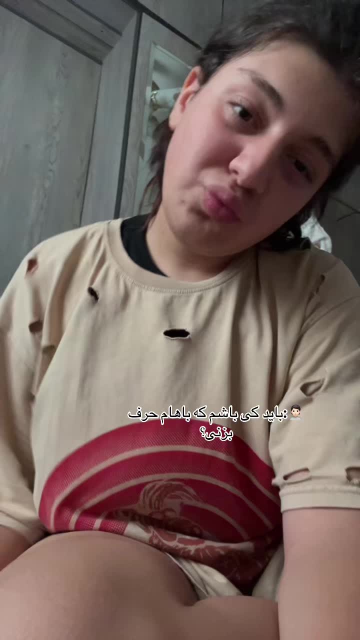 @BAHAR