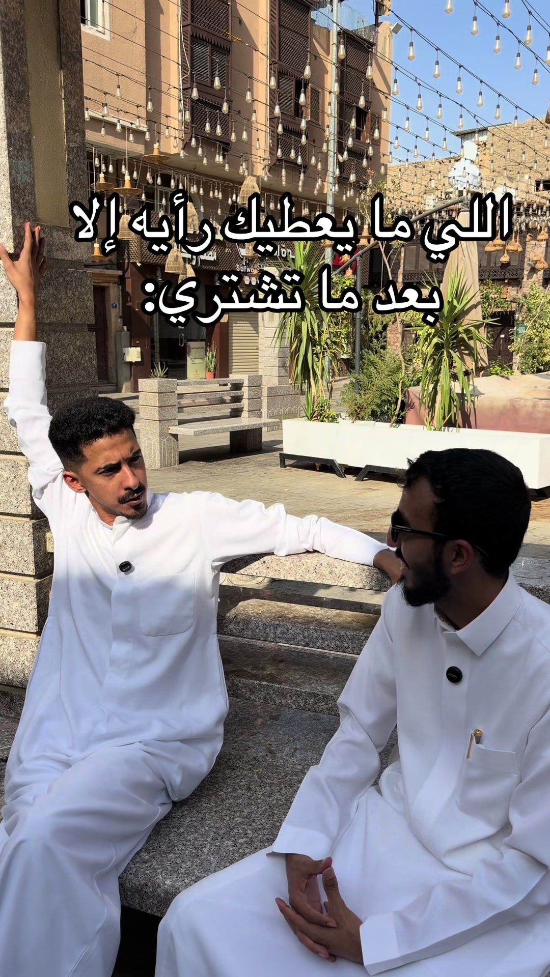 @نايف الثبيتي.