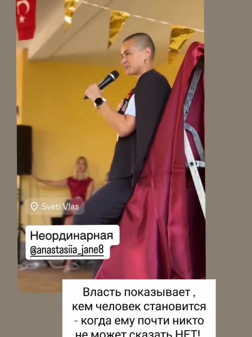 @Anastasiia_jane