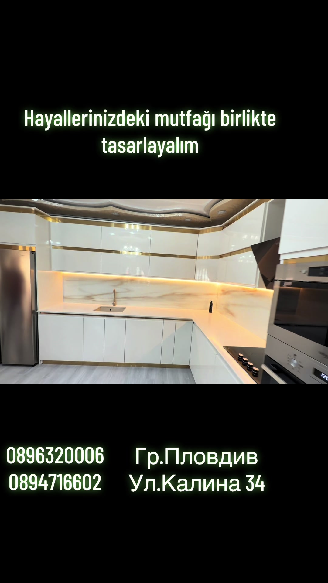 @Кухни Nino Home