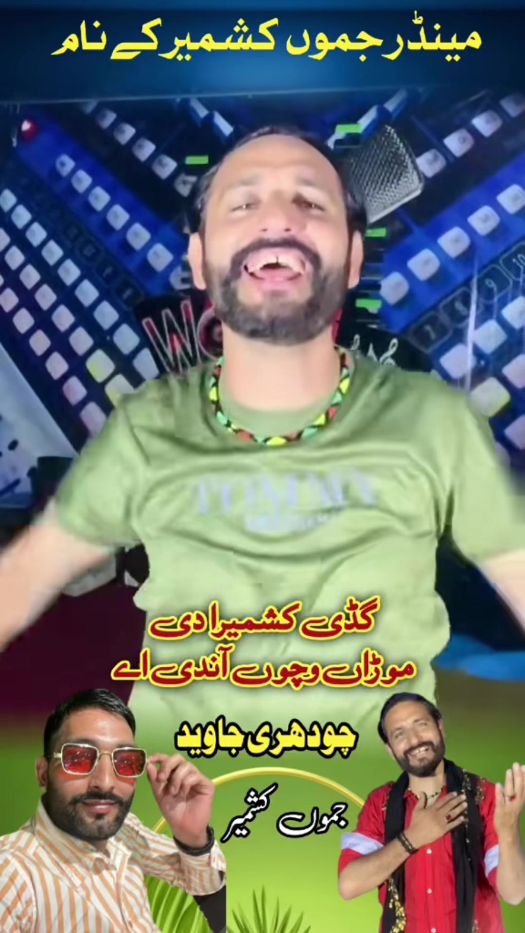 @Imran Anwar