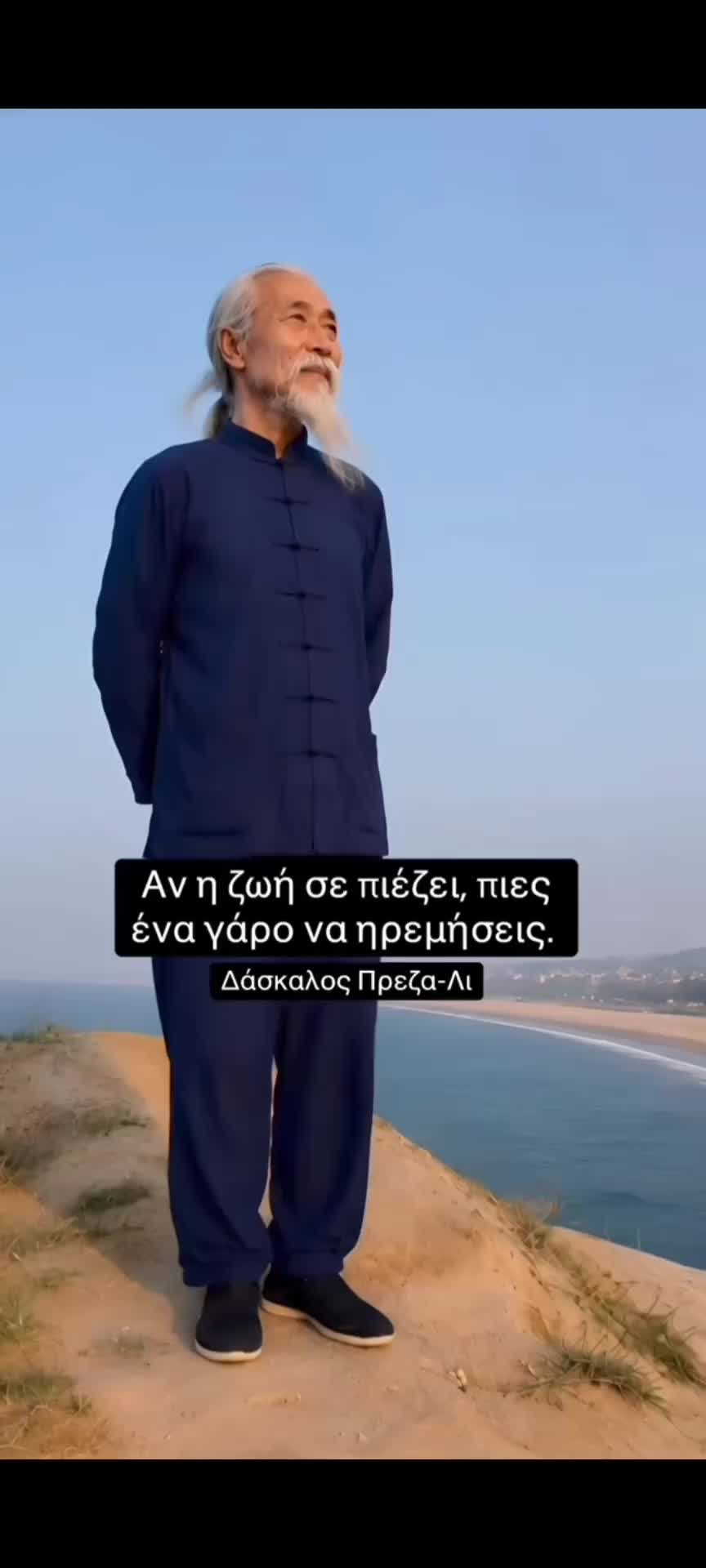 @giorgos.210