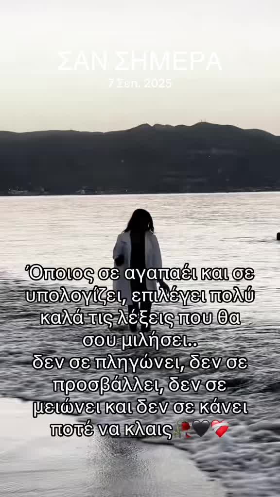 @Louisaartemis)