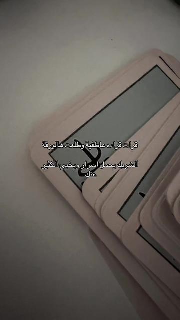 @Pleiades