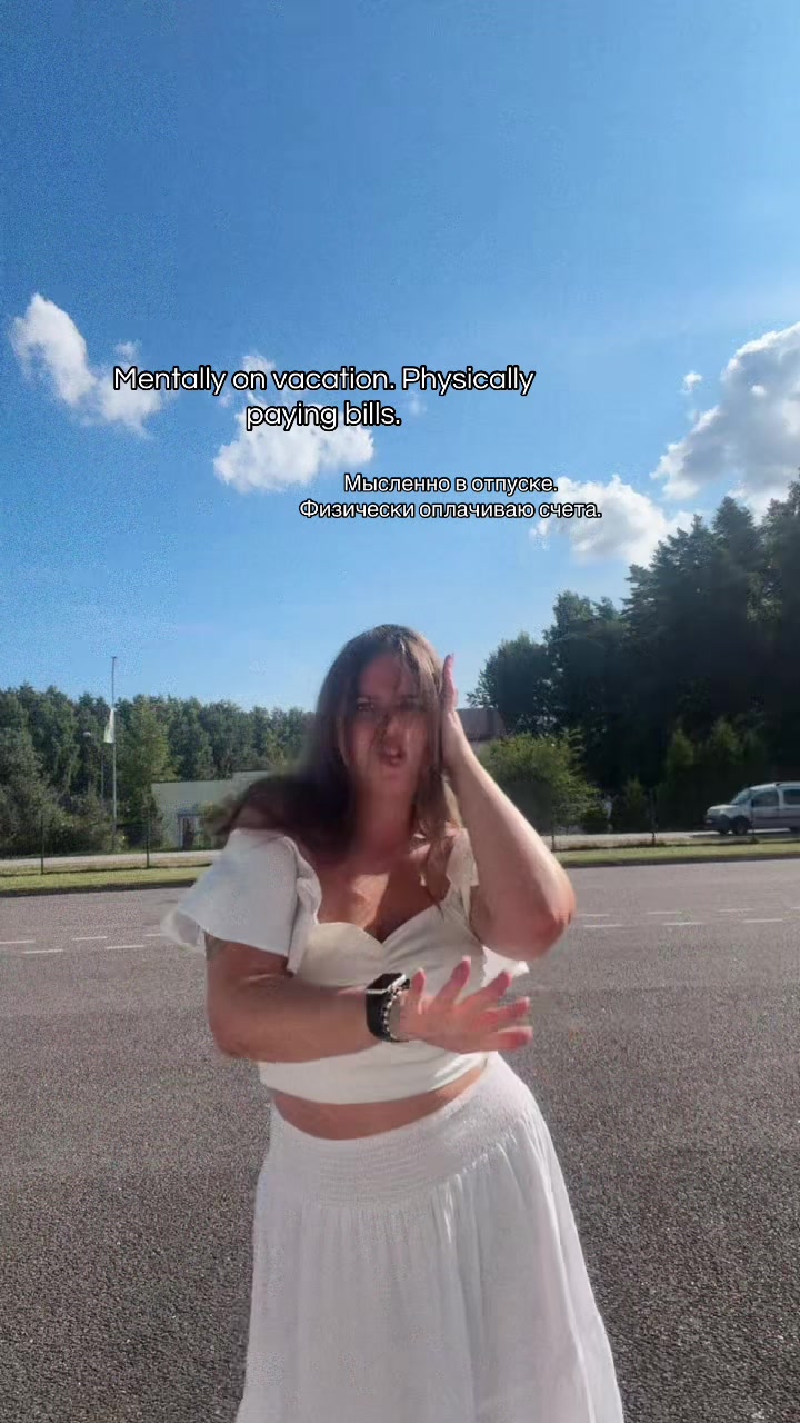 @Anastasija V