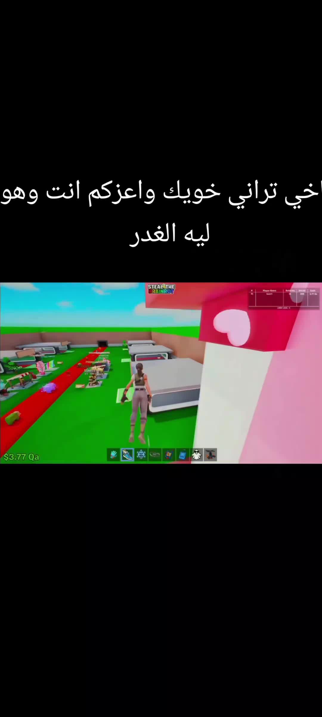 @ڪهـرٍبَ
