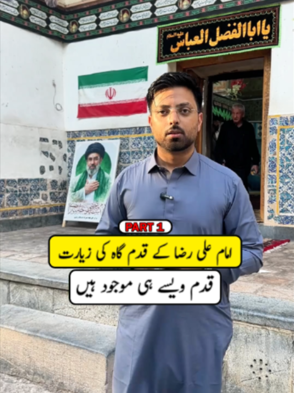 @Jurat Pakistan
