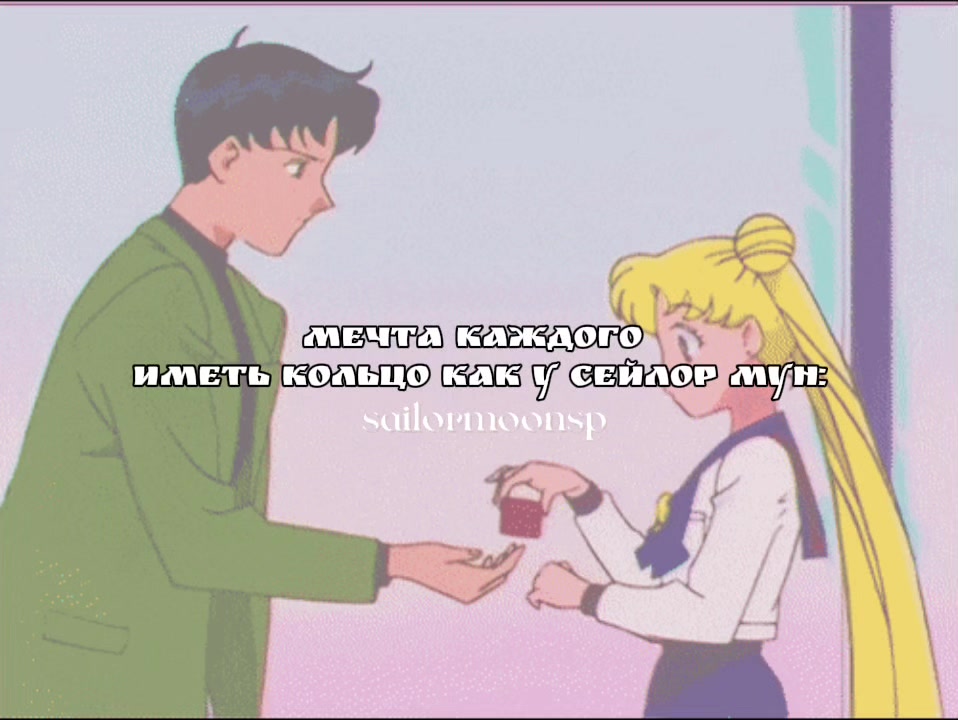 @мафин