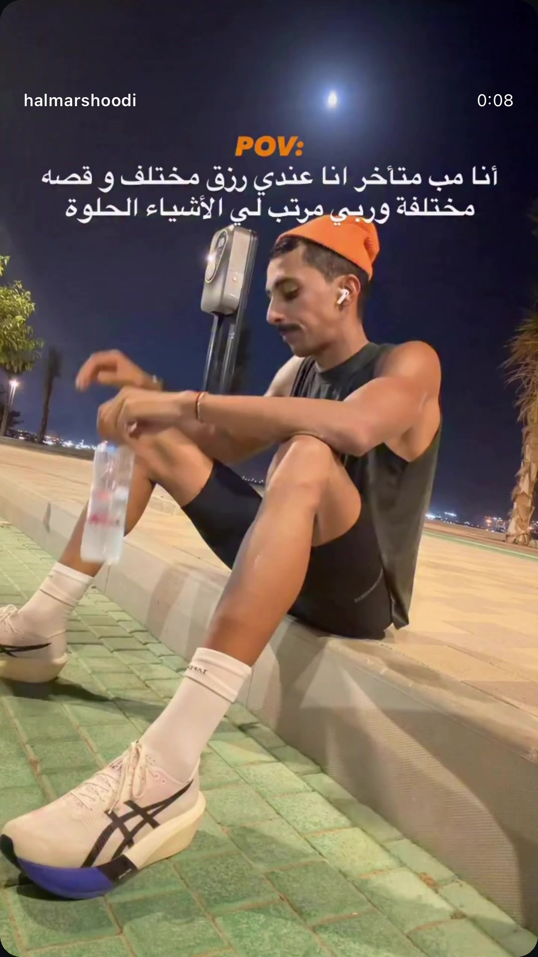@1996🇦🇪