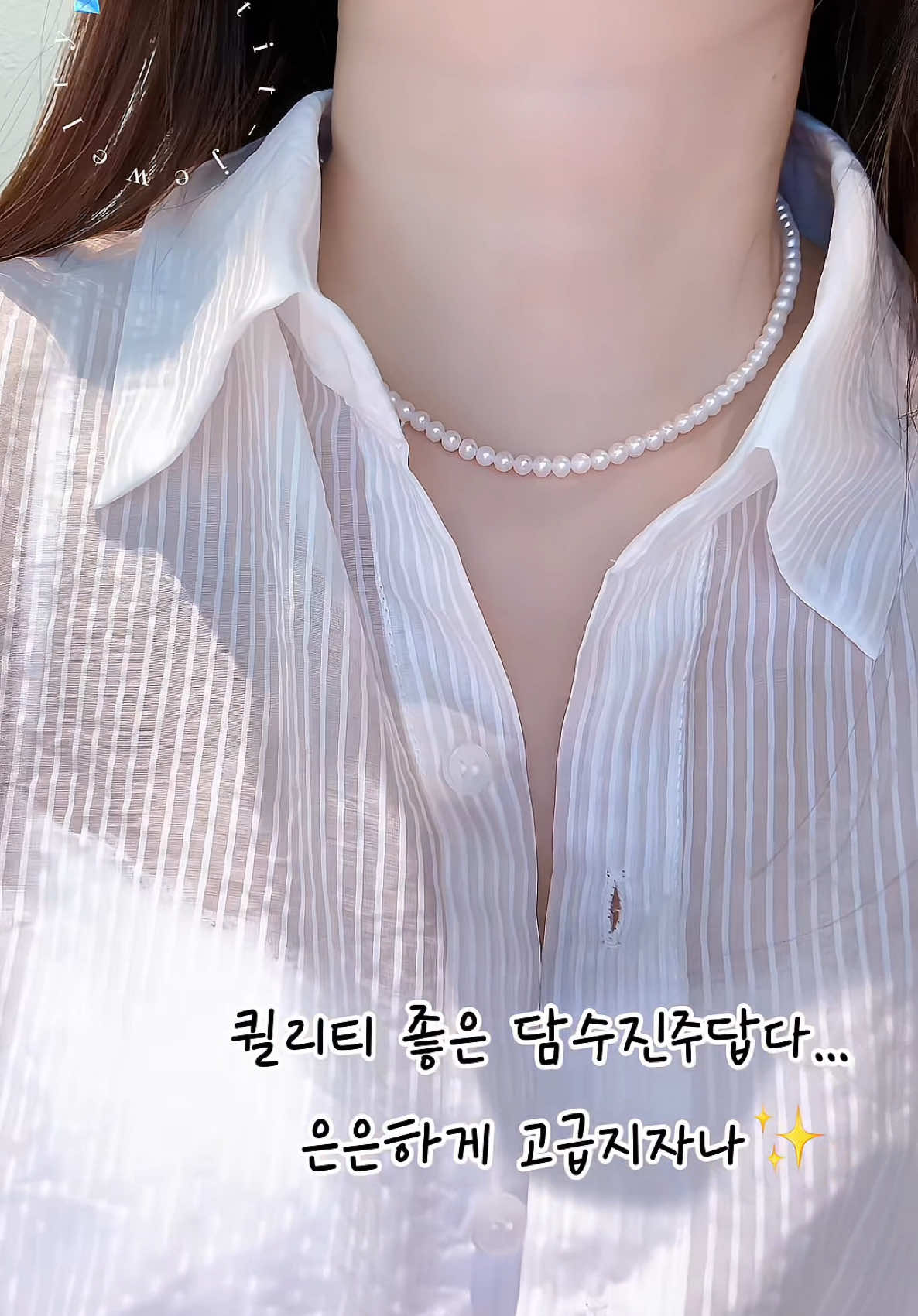 @아이쁘띠