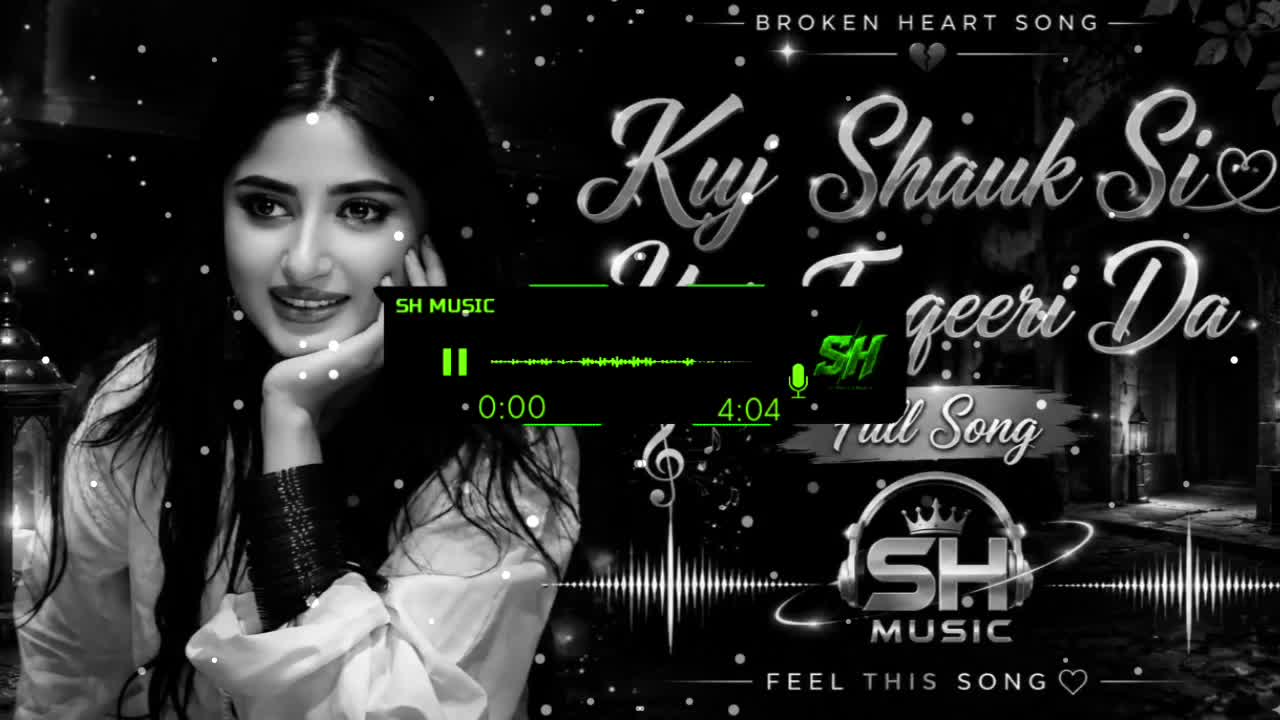 @𝙎𝙃 𝙈𝙐𝙎𝙄𝘾 ✨🎧