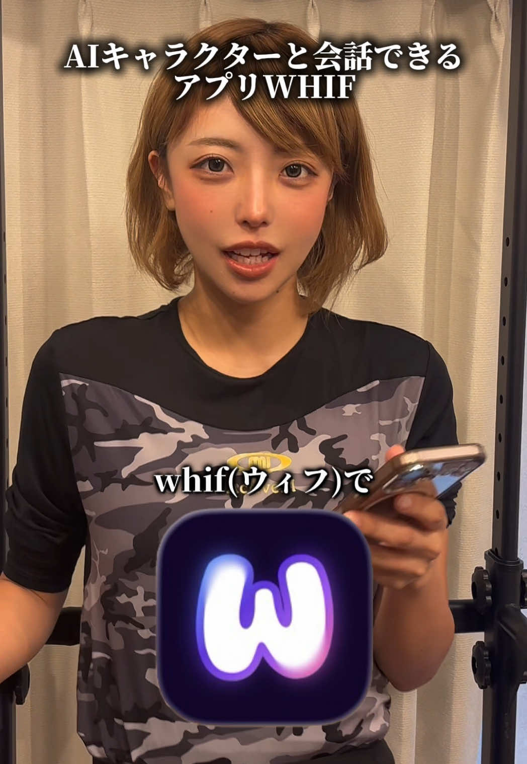 @はまのあんず