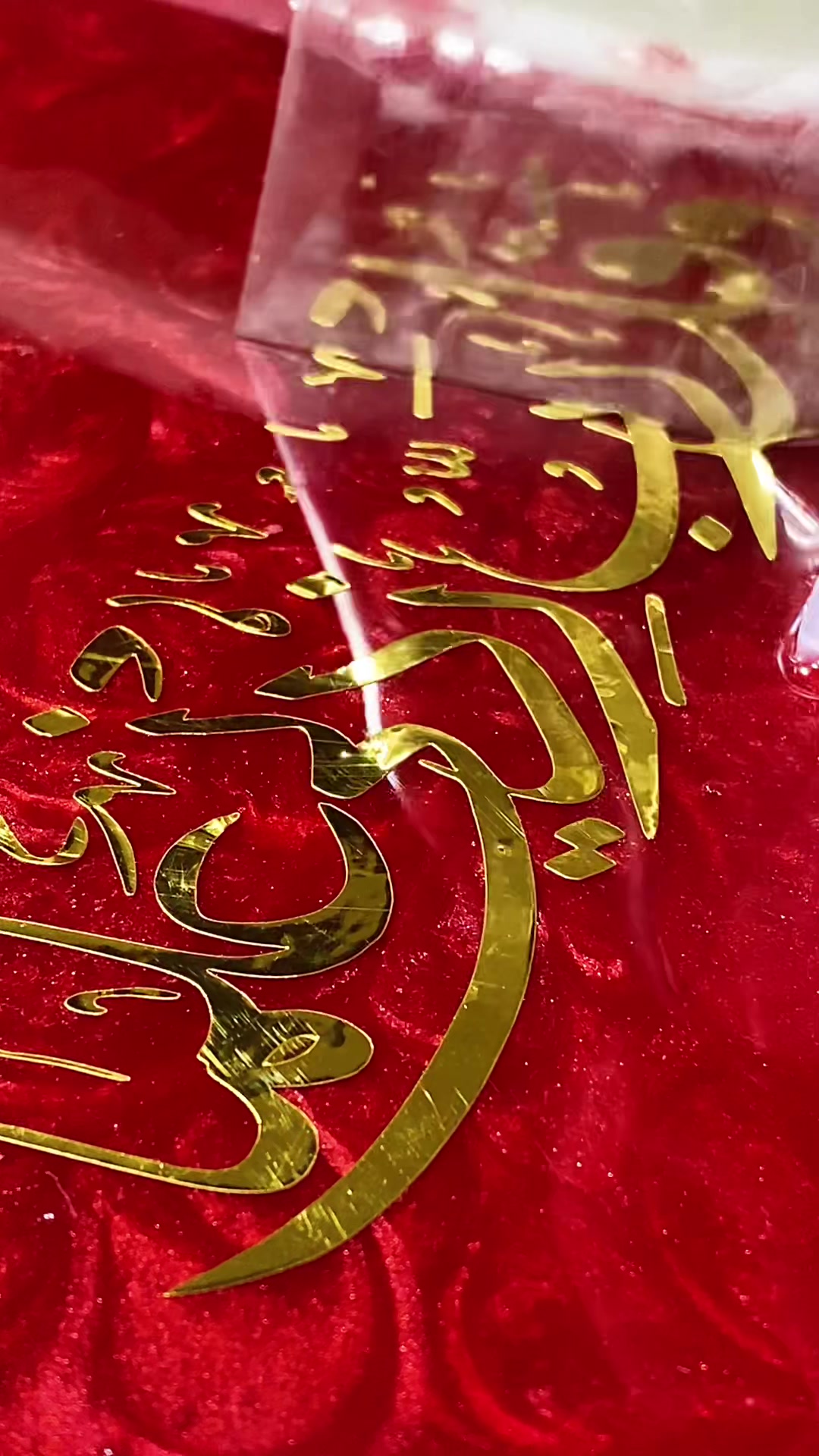 @Haya 💫