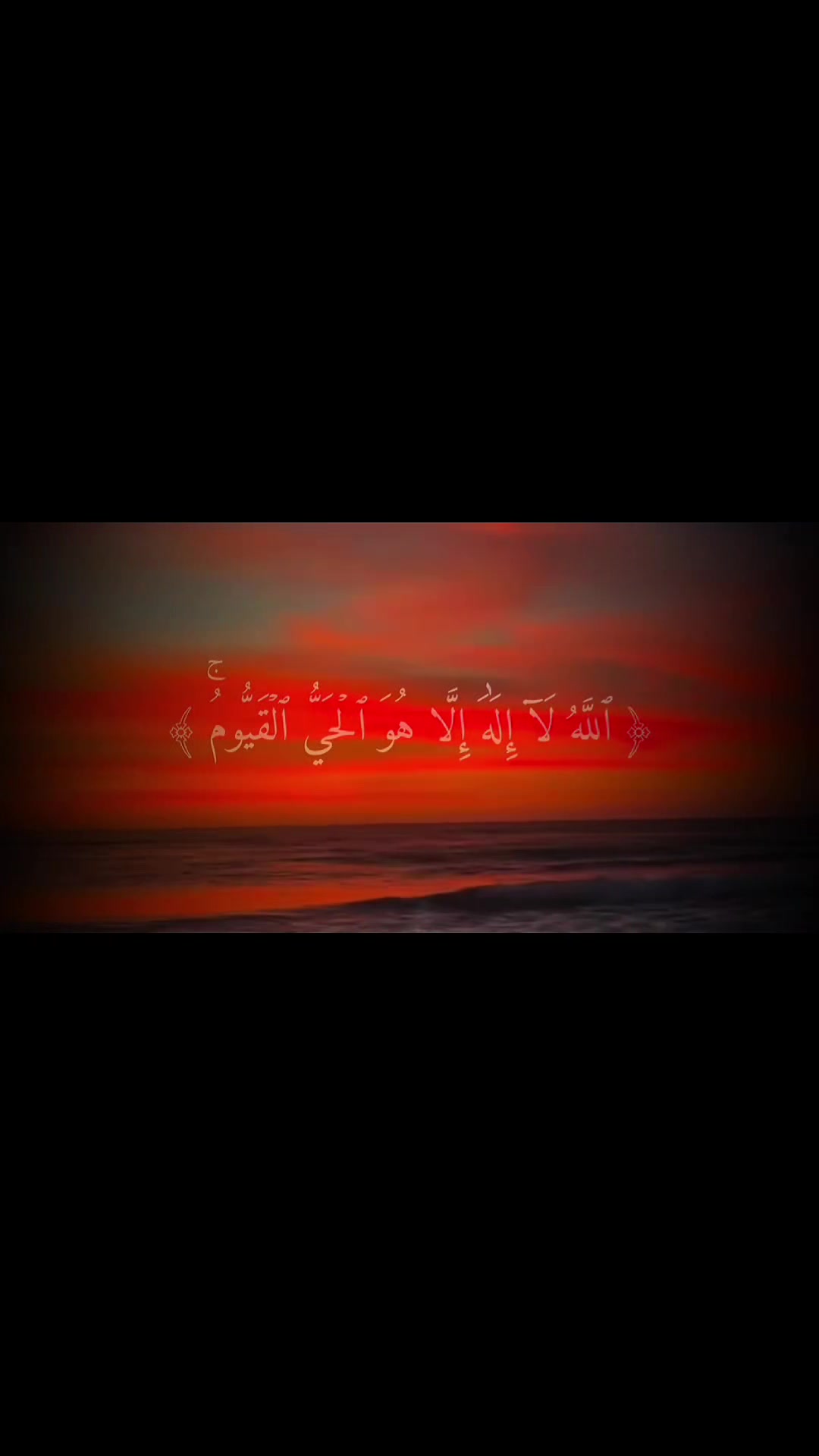 @Inspire By Quran