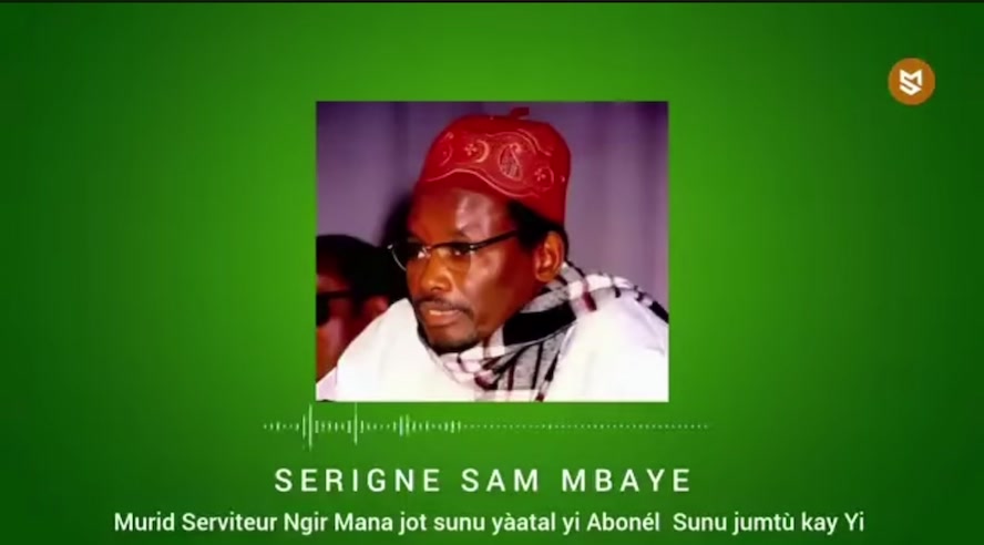 @Serigne Sam Mbaye