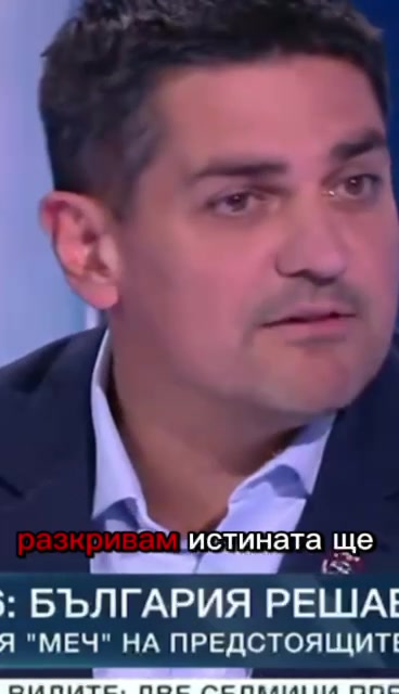 @ПП МЕЧ