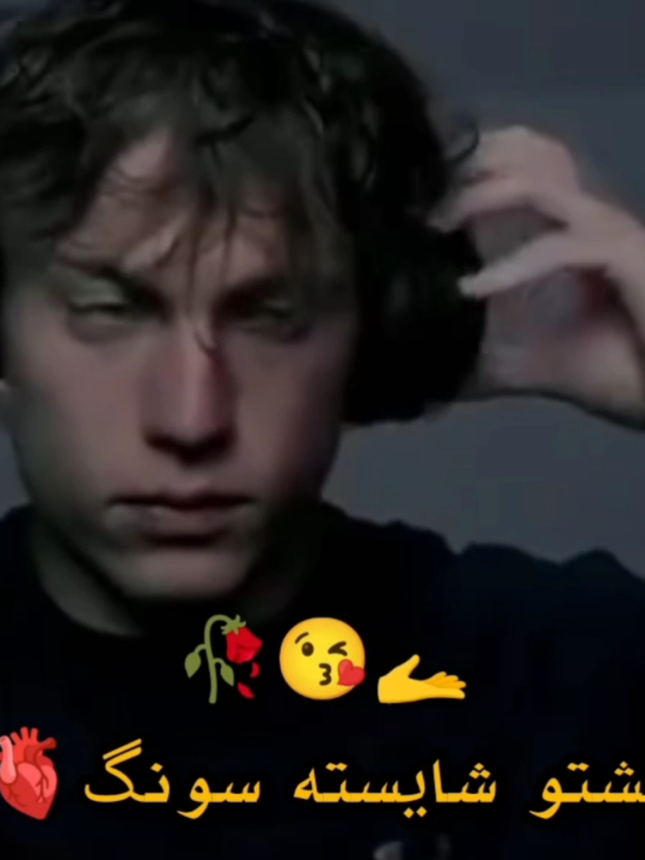 @GHAMJAN