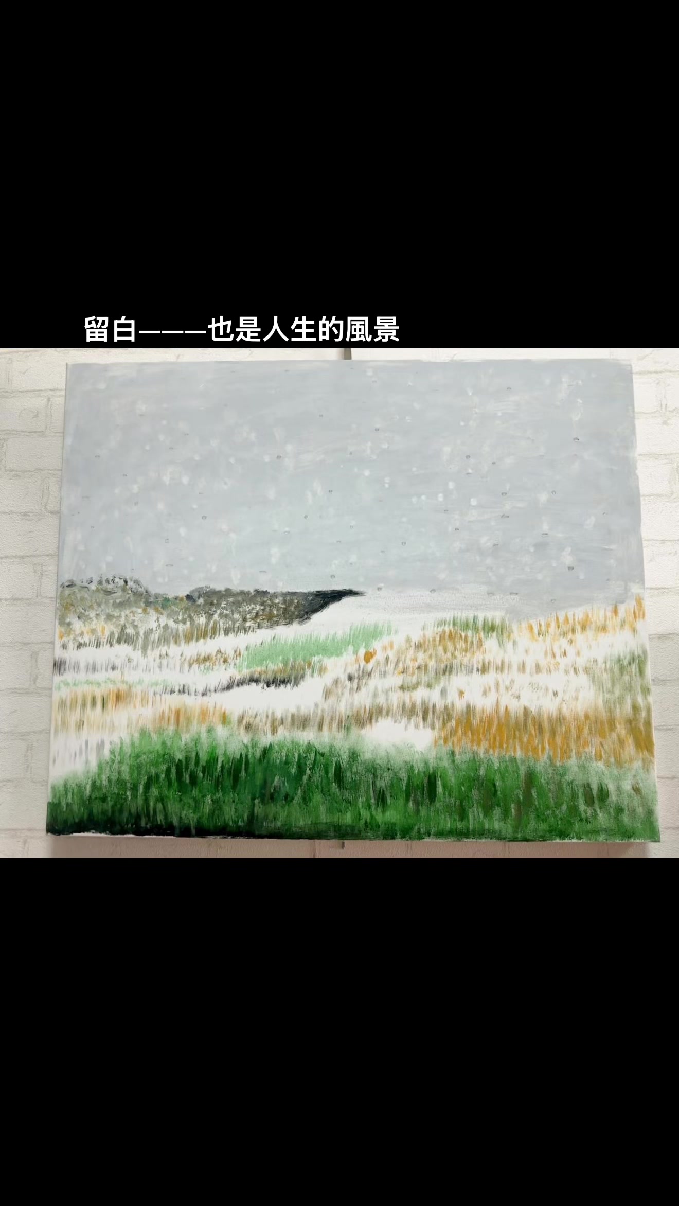 @神繡天使藍玉芳