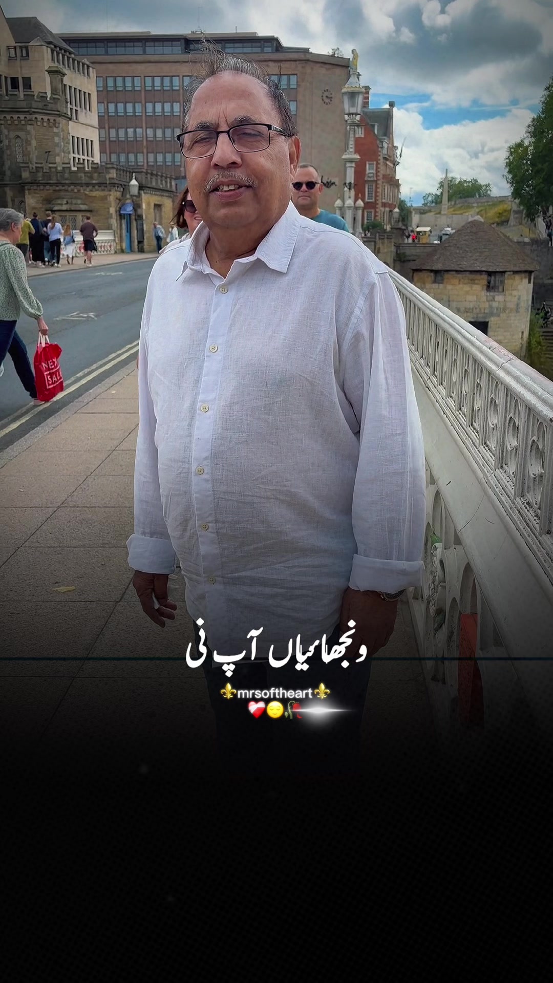 @Muzaffar Kayani