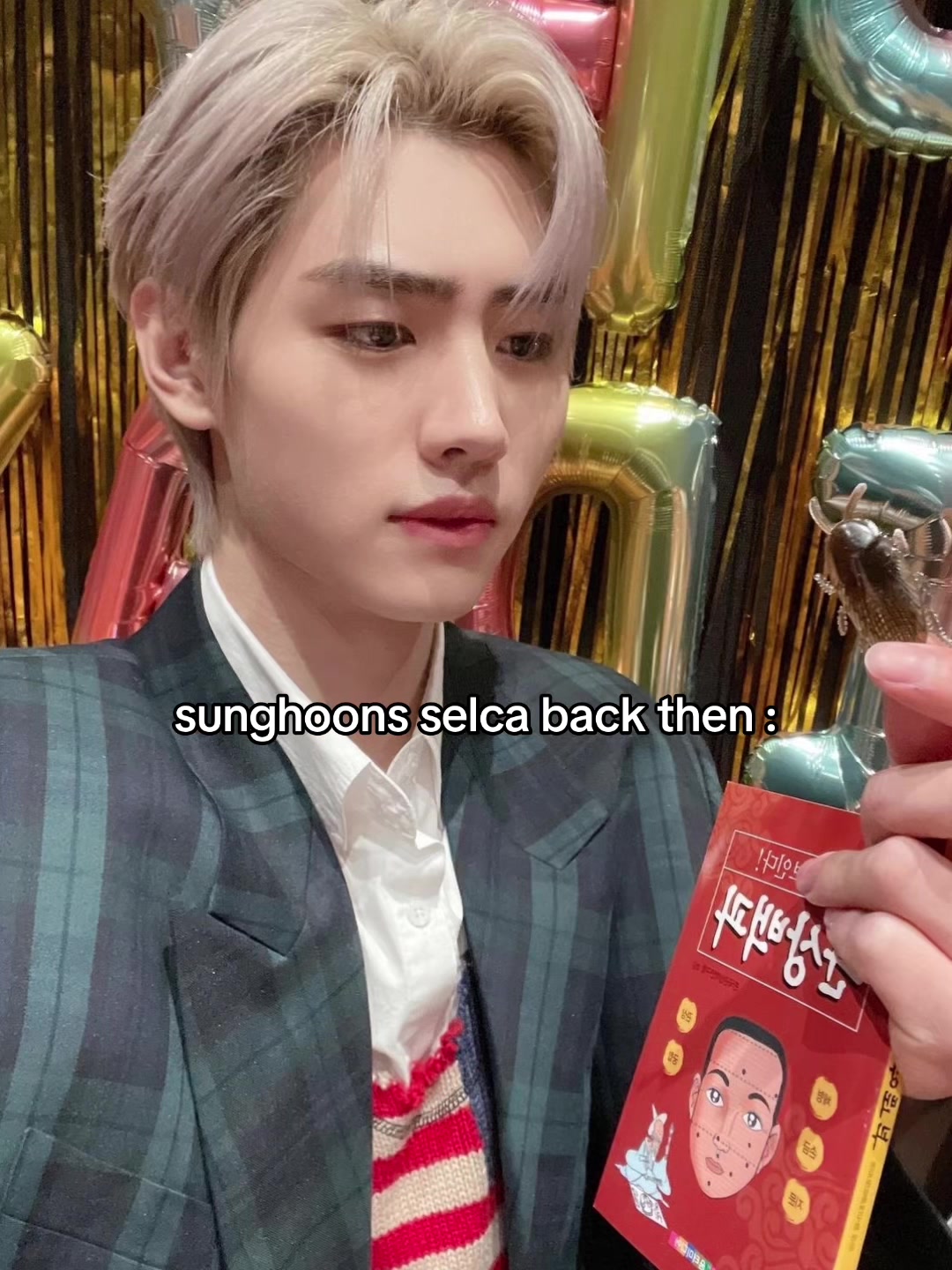 @lee⁷