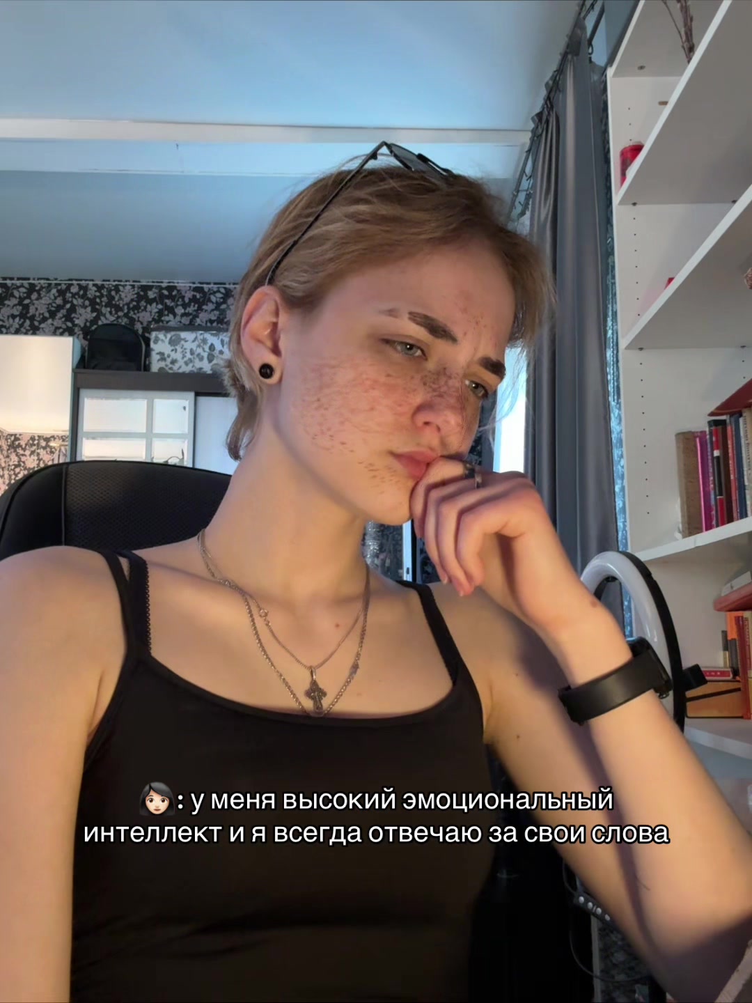 @ТГК : REVERS