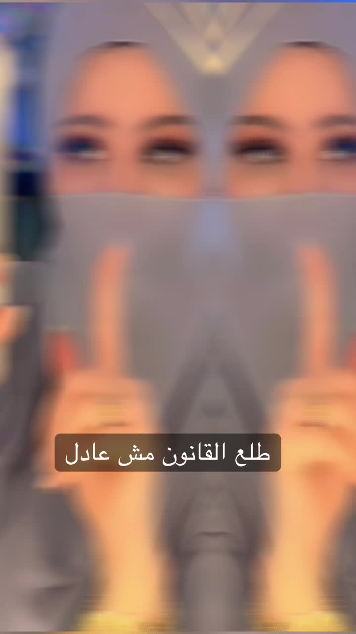 @Amal katkout