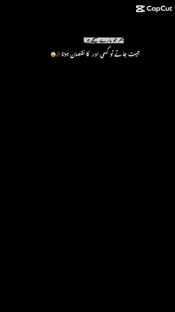 @꧁𓊈𒆜🆉🆄🅱️🅰️🅸🆁 🅹🆄🆃🆃𒆜