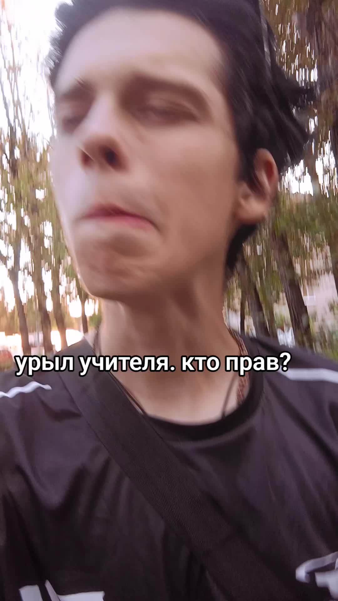 @мухаммад мфц