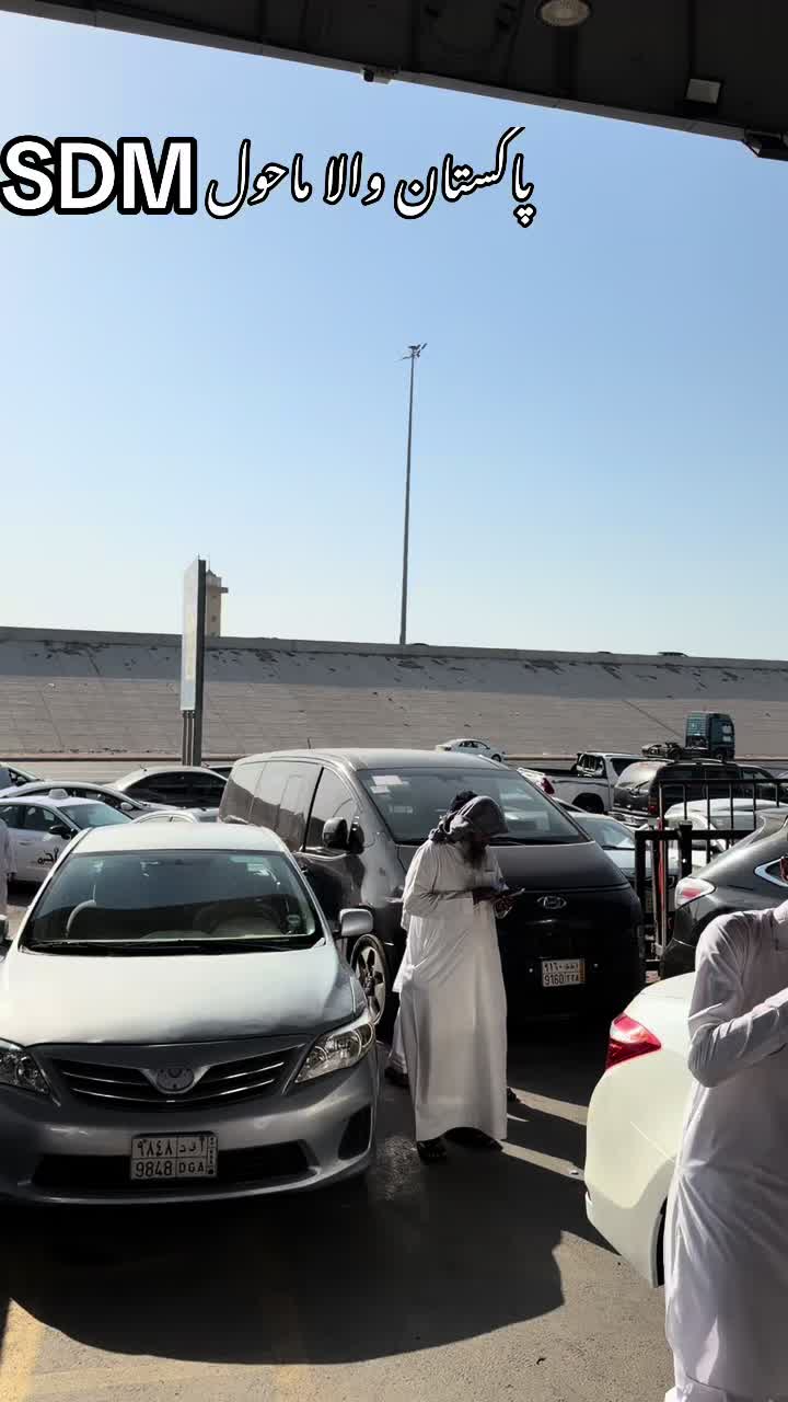 @SDM ! Shahzad Dogar Motors