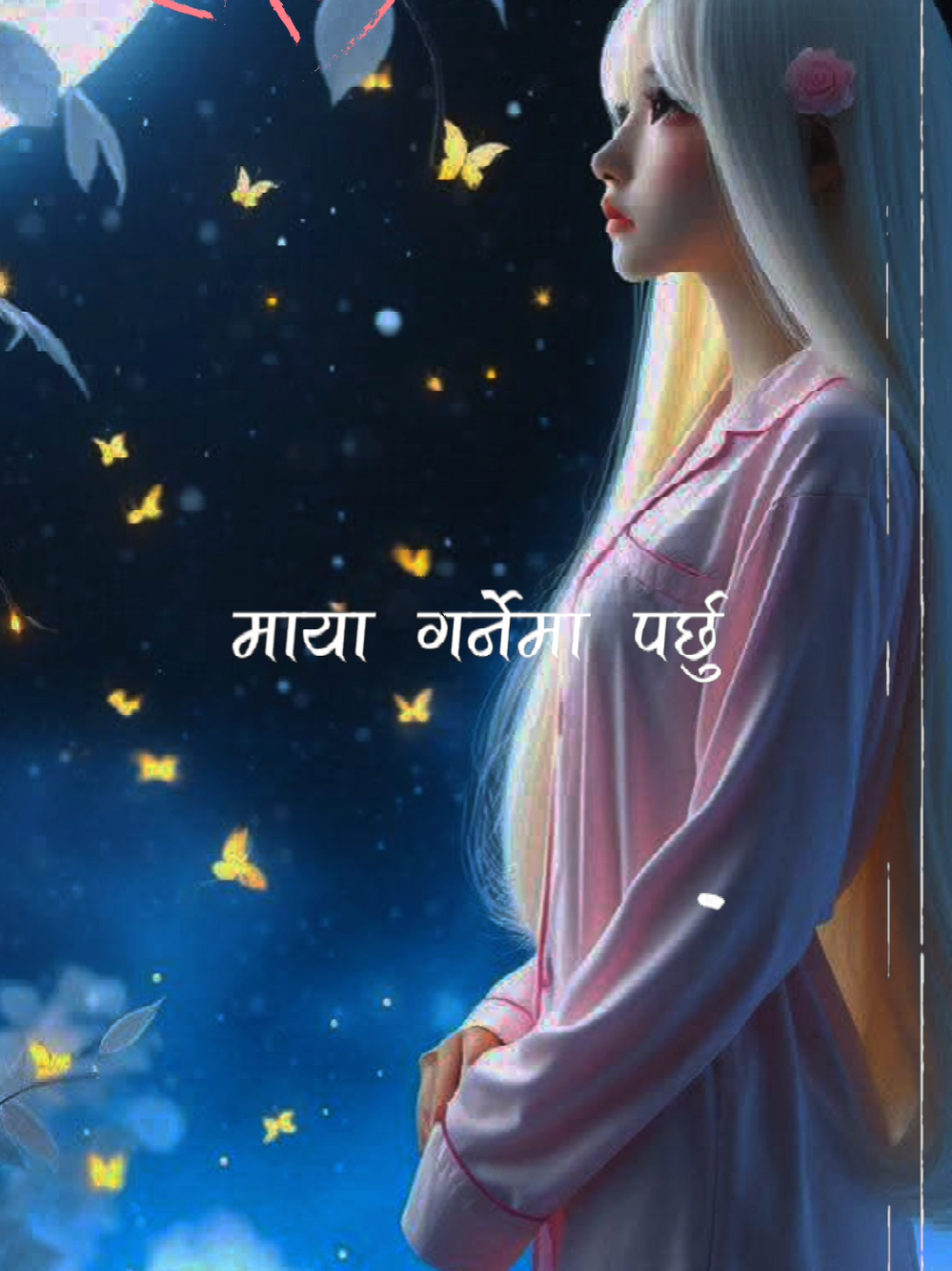 @Antaskaran Timro ra Mero