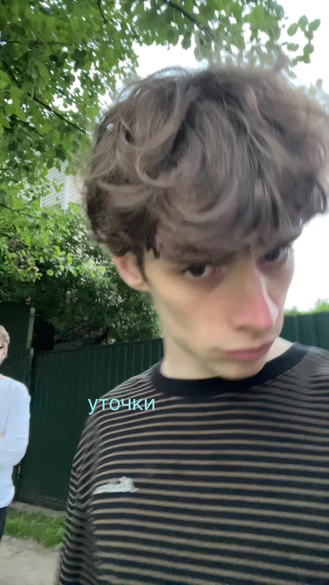 @матвей