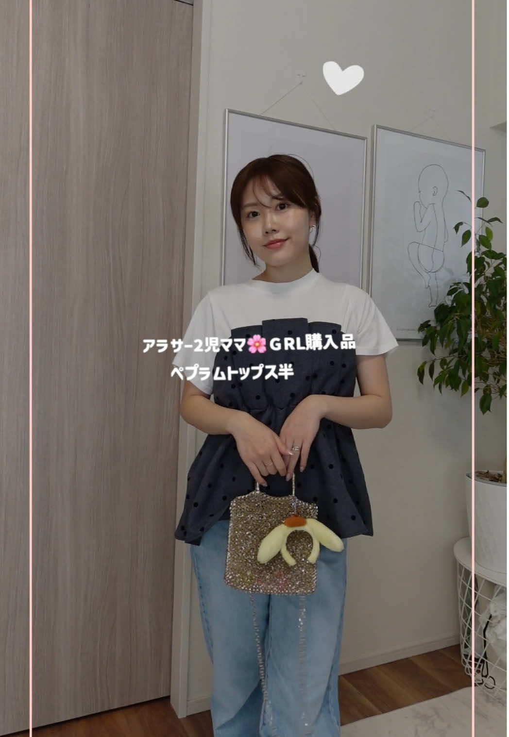 @紫帆 / shiho channel