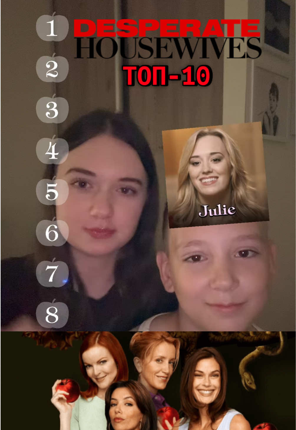 @Vlada