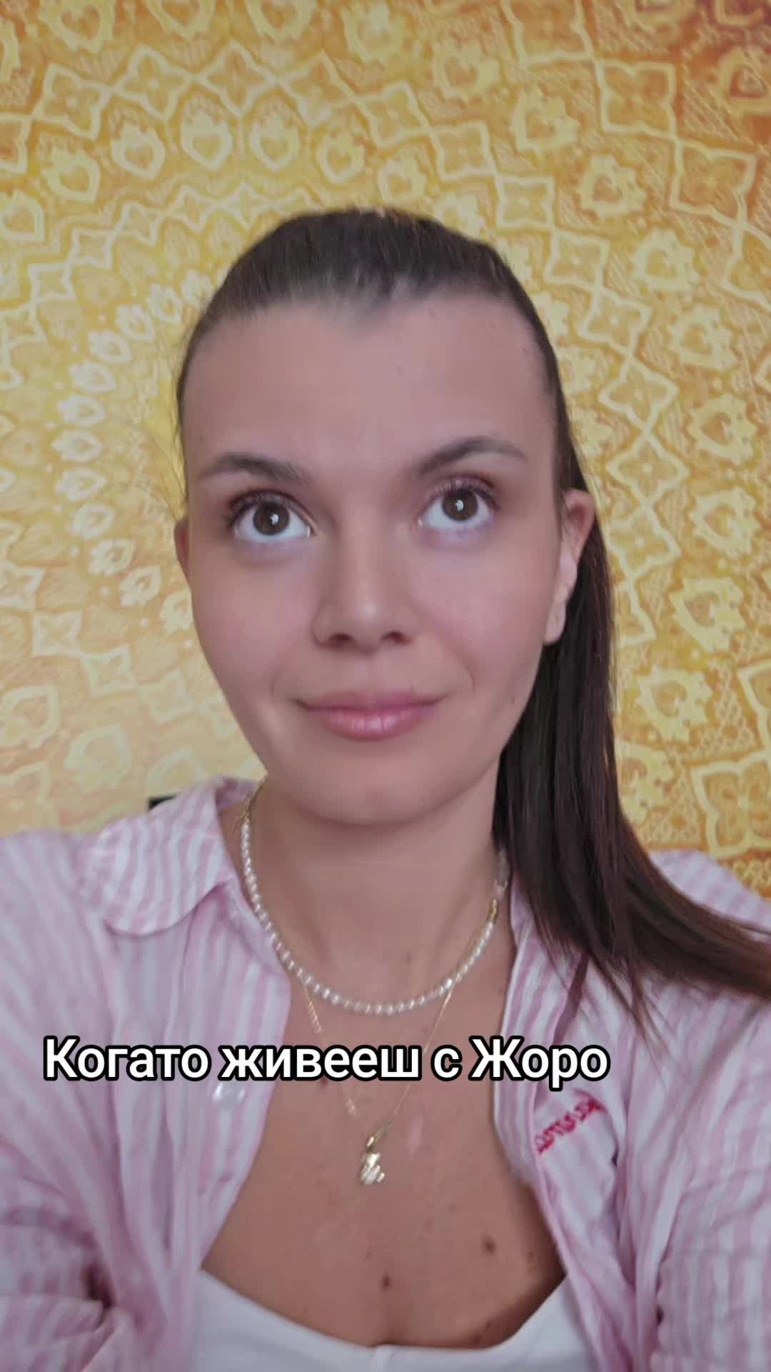 @Антонина Колева