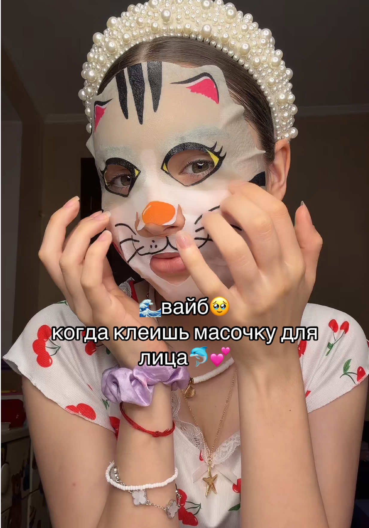 @tira