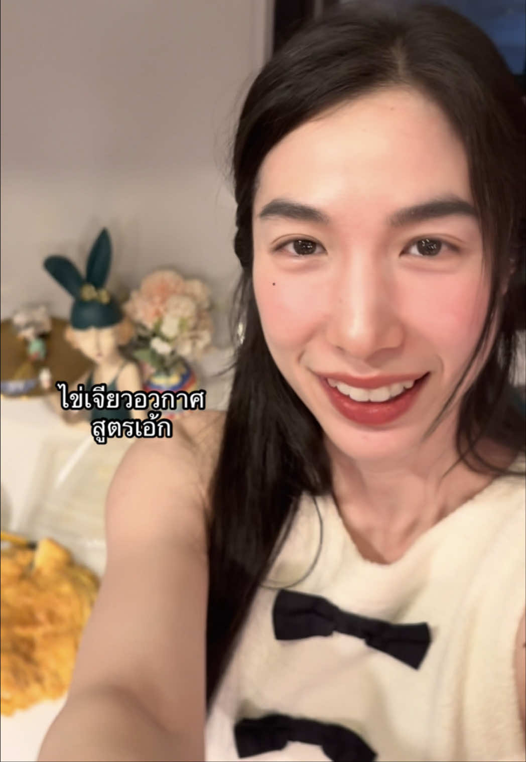 @EGg BUsakorn