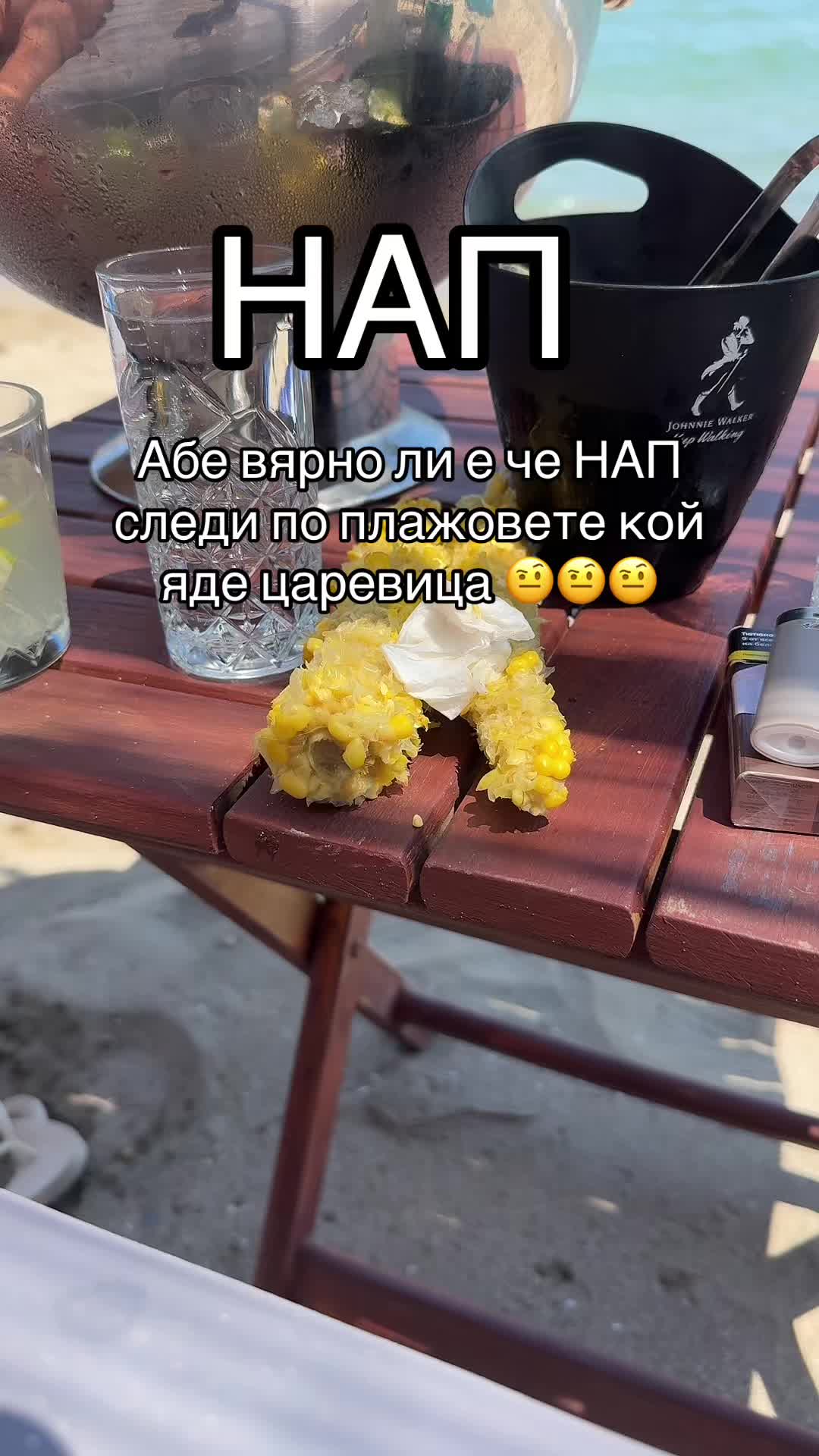 @Виктор®