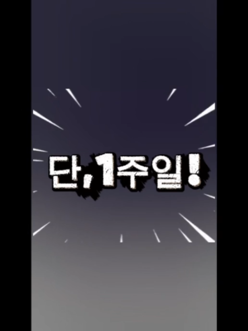 @snk MVSX-Korea