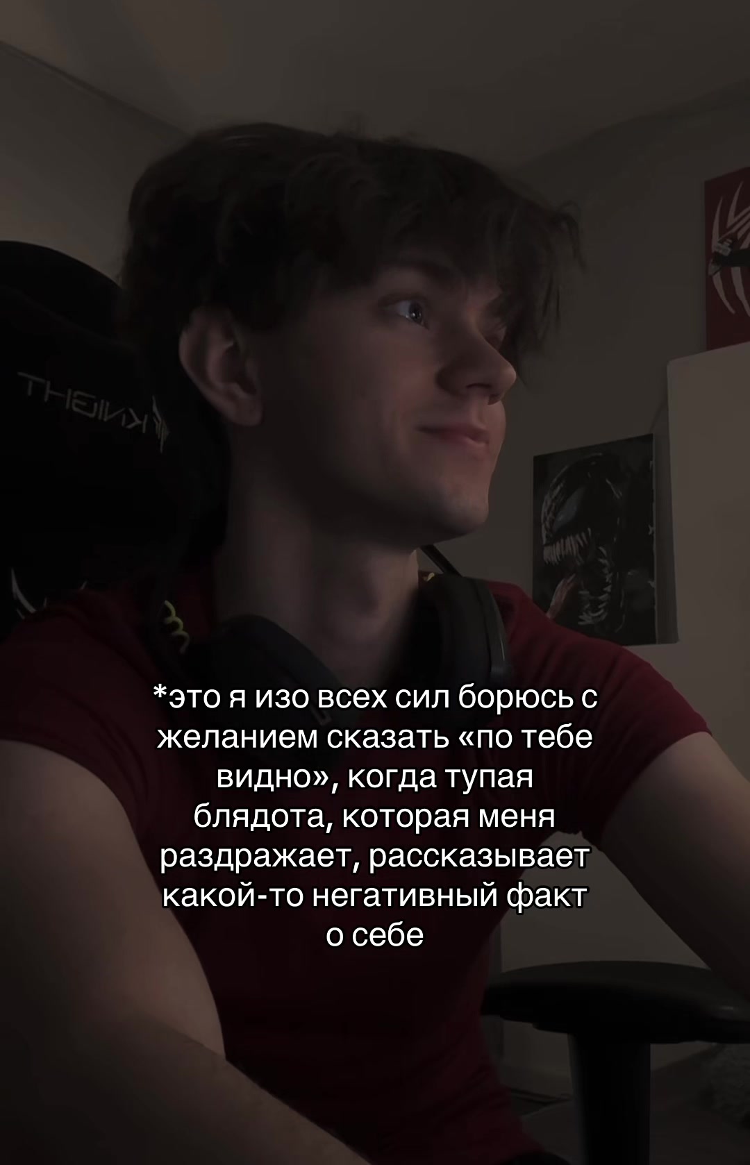 @майклсон