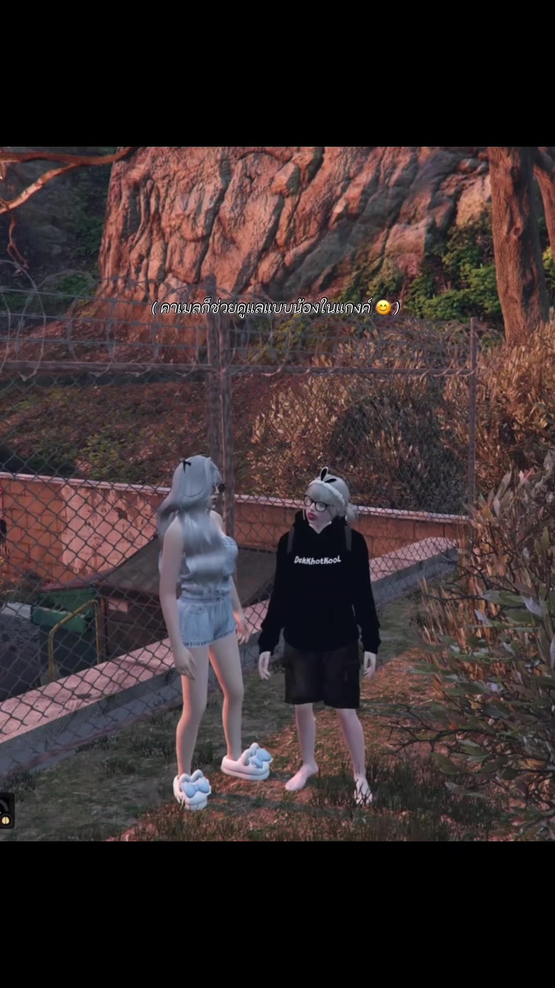 @banaboo