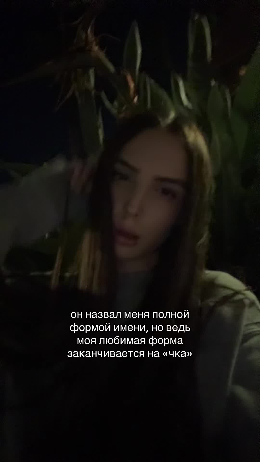 @rumi