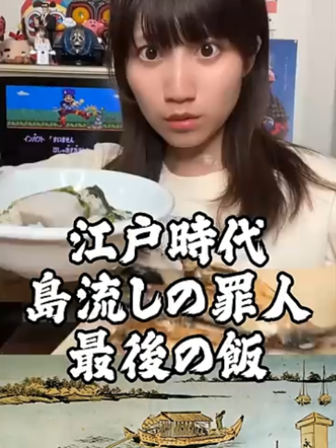 @user6660094969926