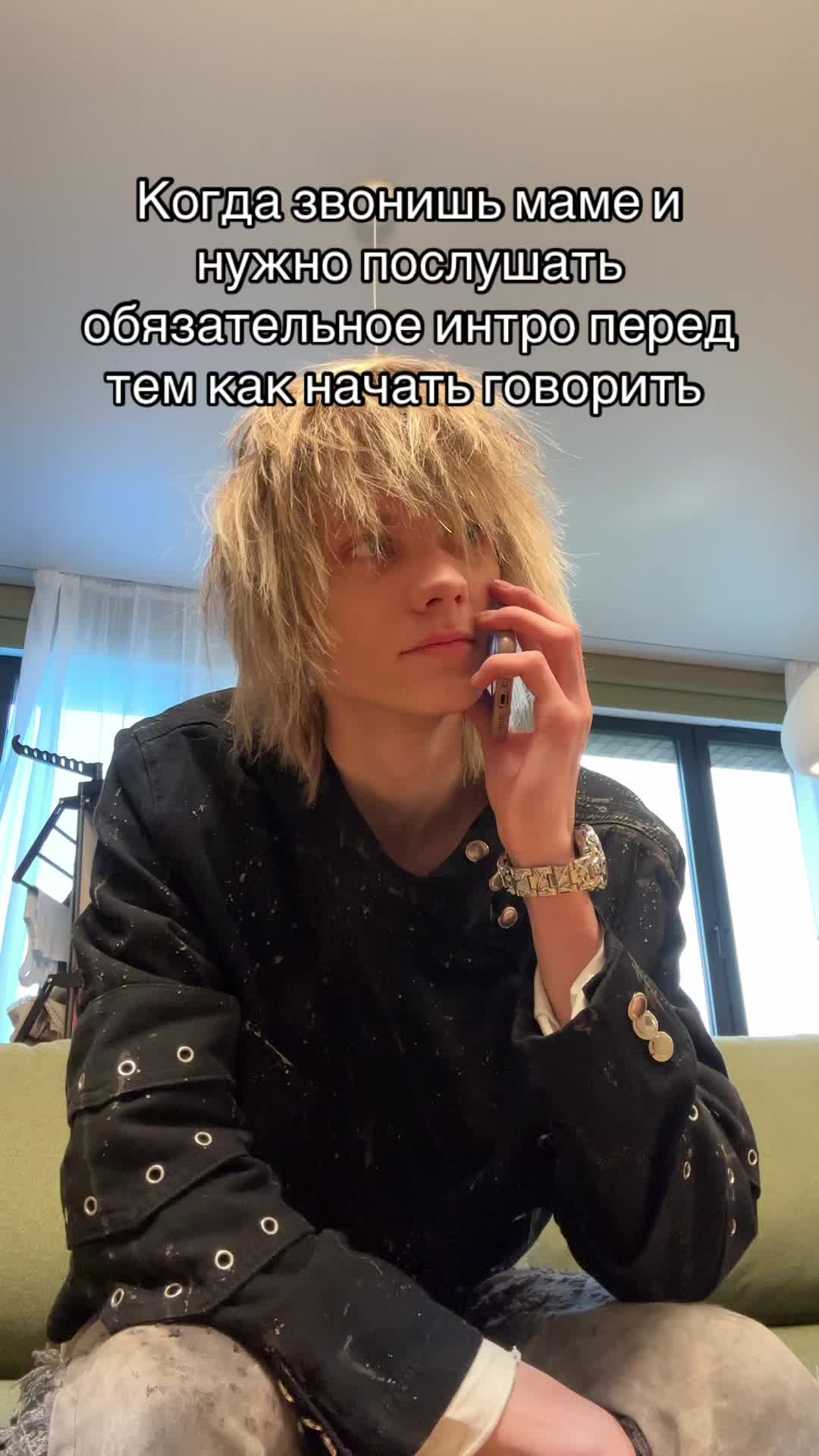 @Mentalcord (&bull;~&bull;)
