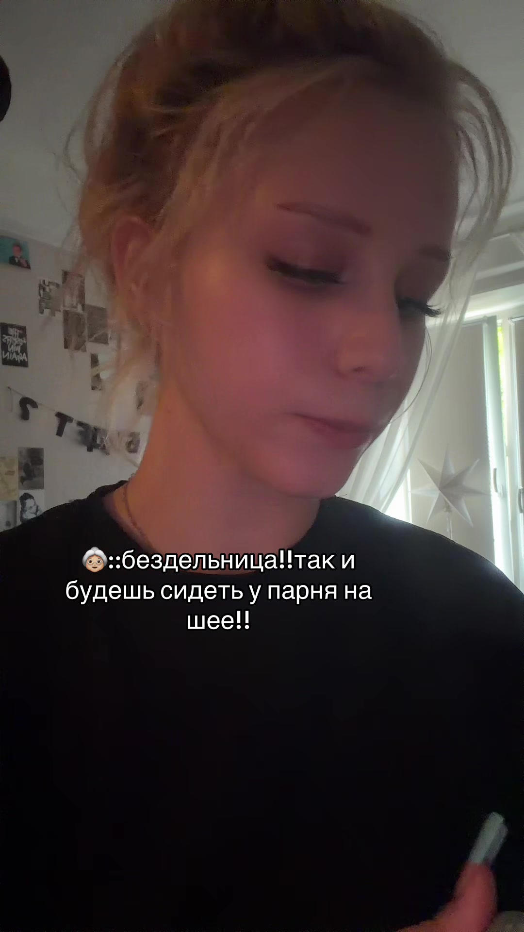 @тгк regipopik