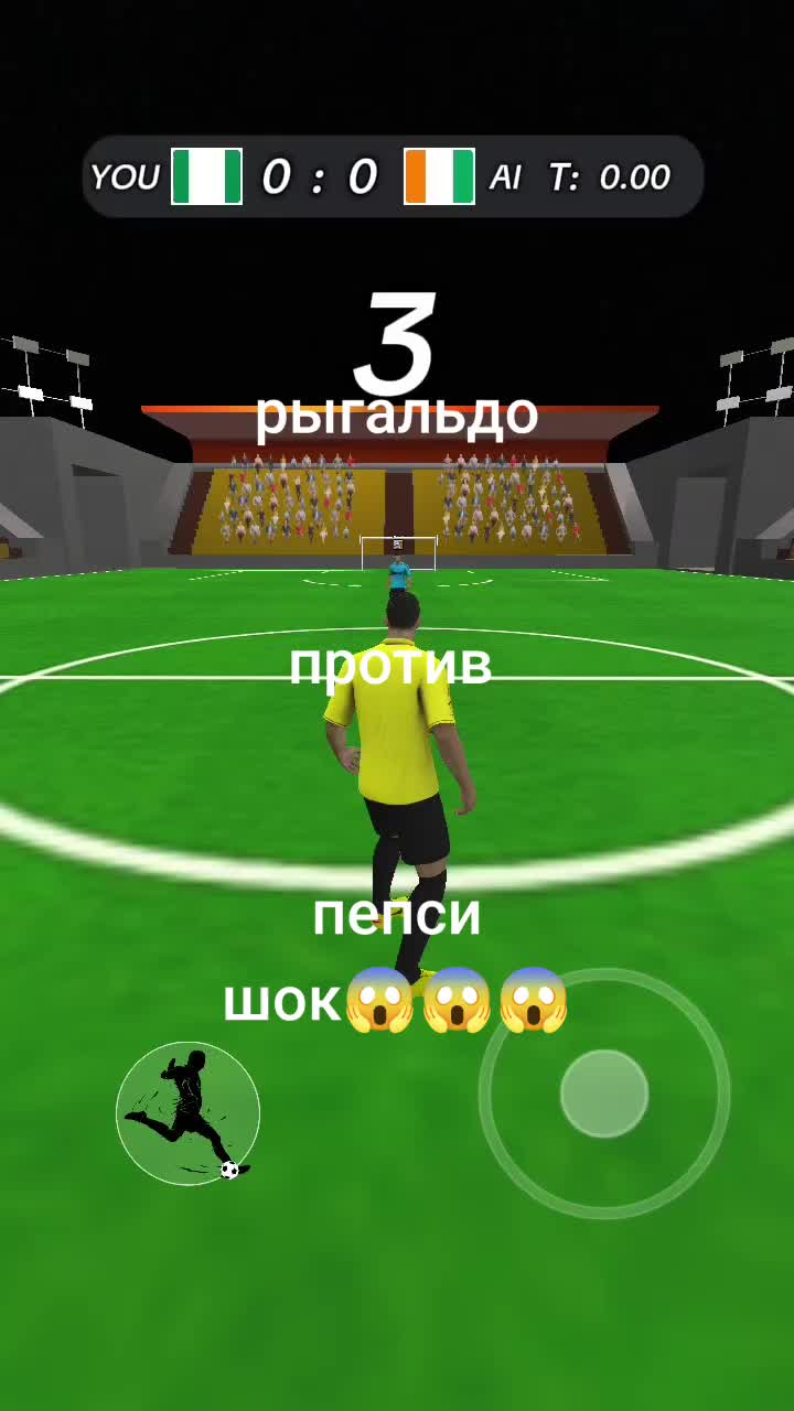 @епард