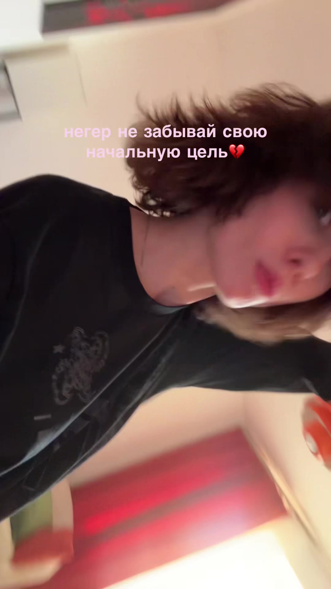 @obmanismert_