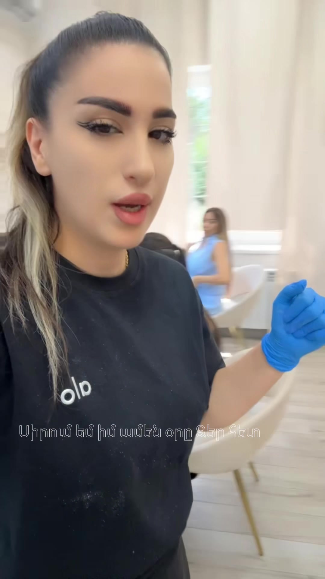 @Karina Petrosyan