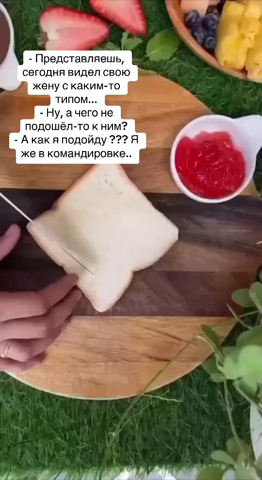 @ЛАЙФХАК З АНЕКДОТОМ