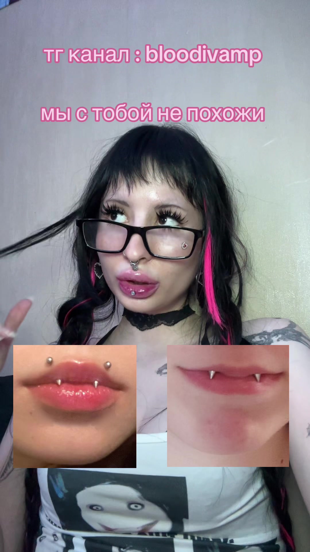 @пирсинг/bloodivamp