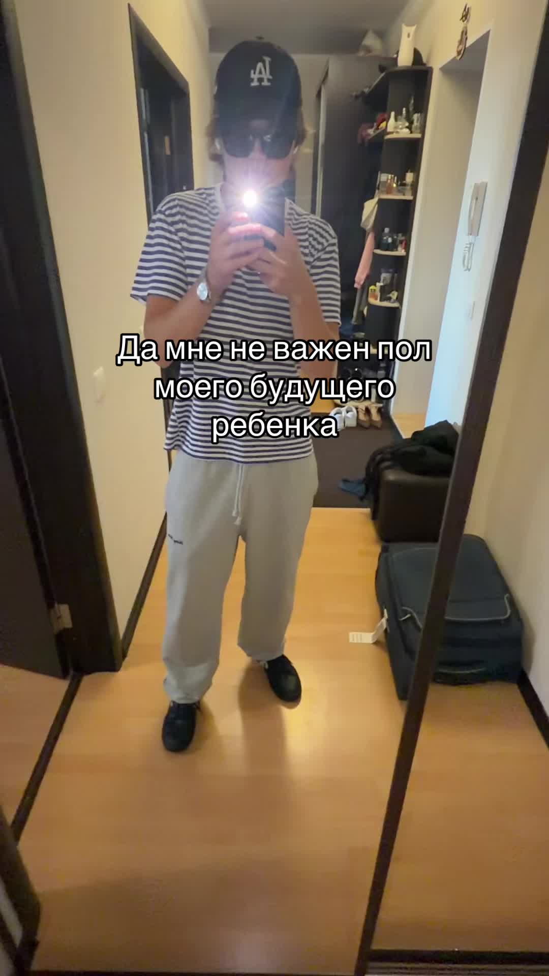 @Seghuo